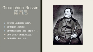 Rossini